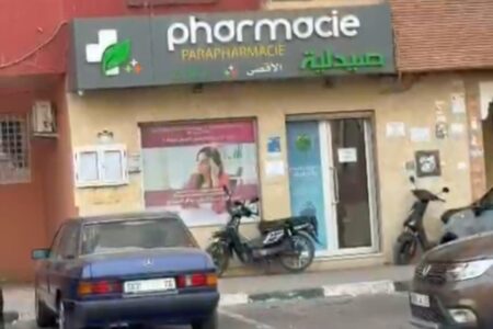 فضيحة بمراكش.. السكن الاقتصادي يتحول إلى محلات تجارية أمام أنظار السلطات المحلية