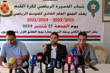 العيون.. القضاء يحسم نهائيا رئاسة شباب المسيرة لصالح علي بيدا