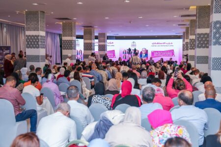 نزار بركة يقترح ميثاقا وطنيا للأسرة المغربية.. ويدعو للانتقال من الدعم إلى التمكين الاقتصادي