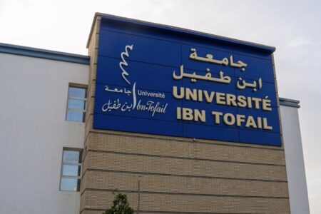 منتدى رؤساء الجامعات يوضح: التكوين بالتوقيت الميسر حق قانوني وواجبات التسجيل ممارسة دولية
