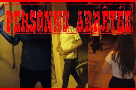 مراكش.. إيقاف شخص ابتز سائحين أجنبيين وصوره الفيديو
