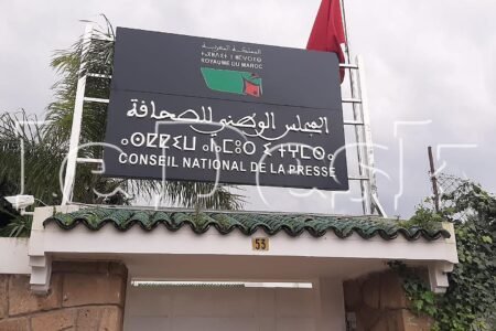 اللجنة الشحتانية تقصي الفيدرالية من سباق انتخابات مجلس الصحافة