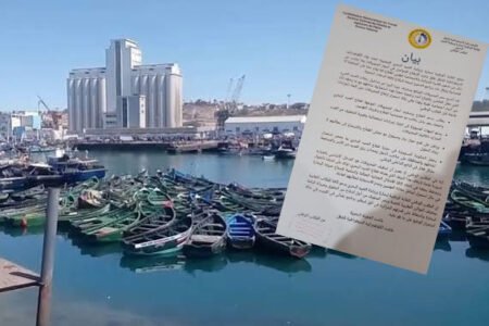 الكونفدرالية تصرخ: أنقذوا البحارة من لهيب المحروقات قبل فوات الأوان