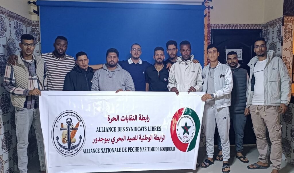 بوجدور.. خريجو معاهد الصيد البحري يشتكون صعوبة الإدماج ويطالبون عامل الإقليم بالتدخل