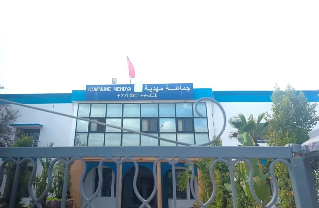 مهدية.. انسحاب خمسة مستشارين من دورة أكتوبر يفجر نقاش الحكامة والميزانية