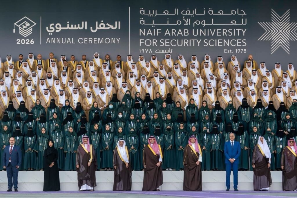 حموشي يشارك في الرياض في اجتماع المجلس الأعلى لجامعة نايف للعلوم الأمنية برئاسة وزير الداخلية السعودي